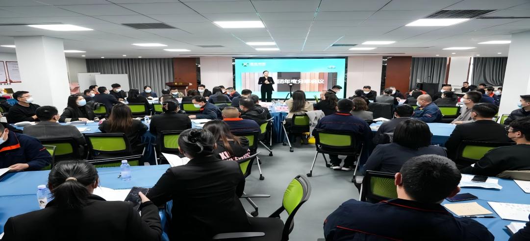 踔厉奋发 赓续前行丨新港商学院干部班培训打响新年发令枪！