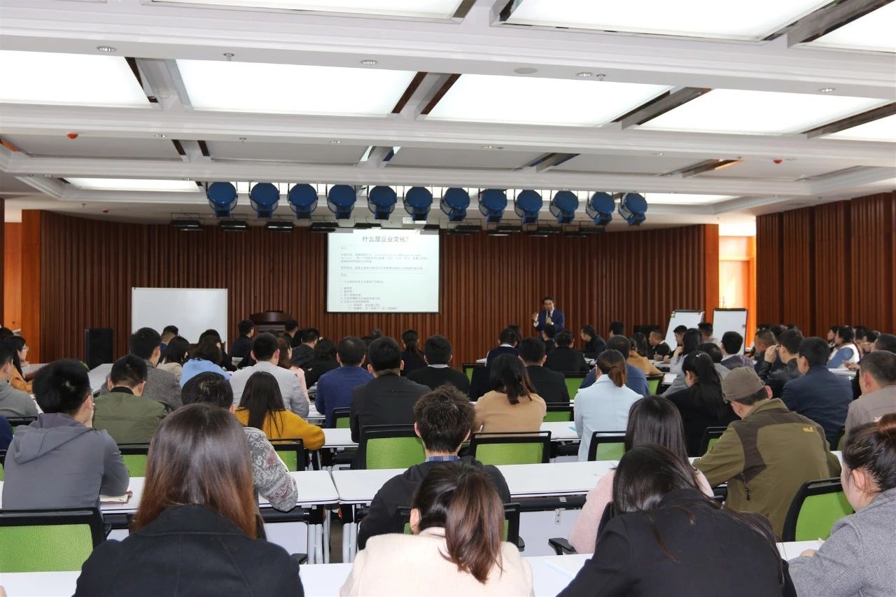 新港商学院：学华为文化引领机制，做新港事业奋斗者！——原华为高级副总裁杨大跃应邀主持培训