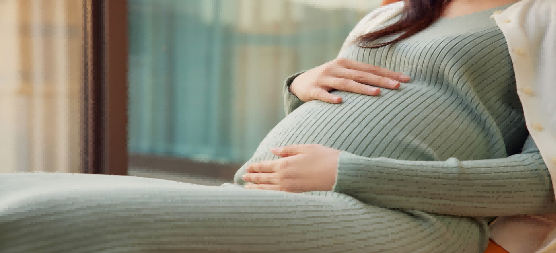 当我问DeepSeek,新港仿生精板适合孕妇使用么？