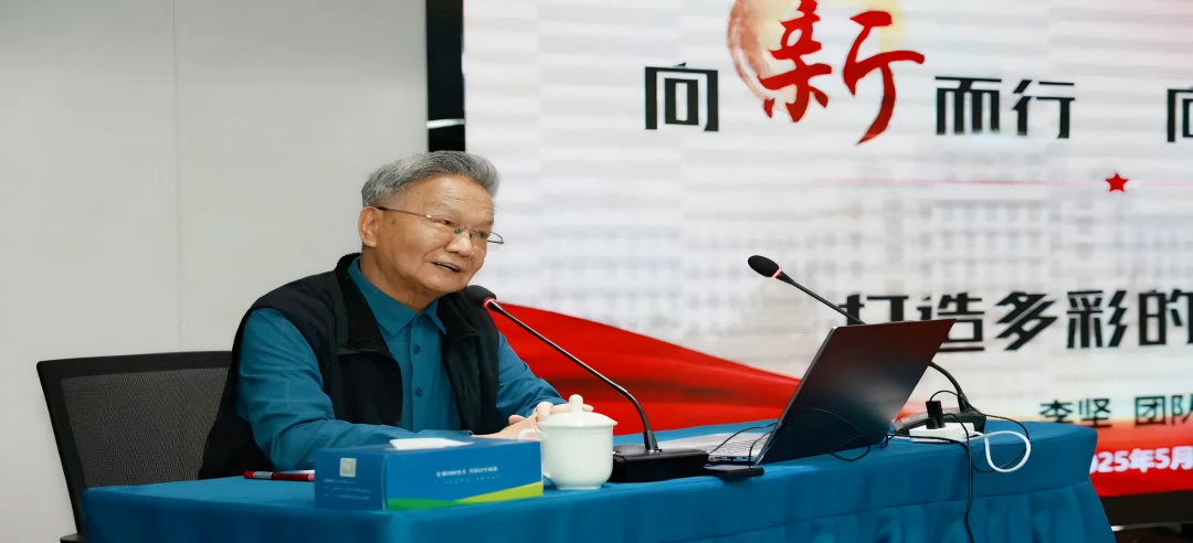 院士领航！新港集团锚定新质生产力发展路线图