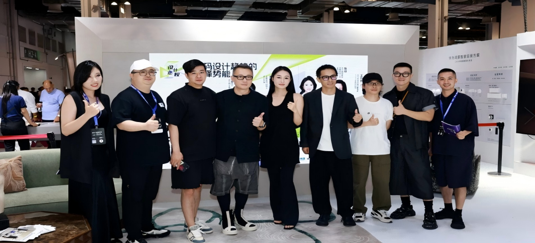 摩登上海圆满收官，新港精彩纷呈热度不断！