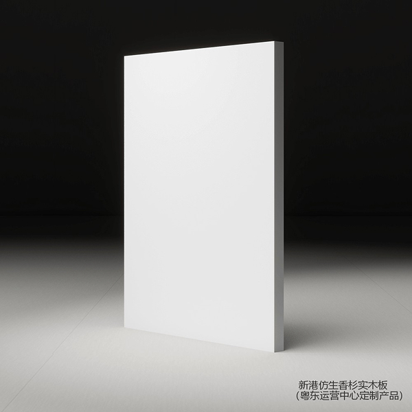 C201冰白  （新港仿生香杉实木板）