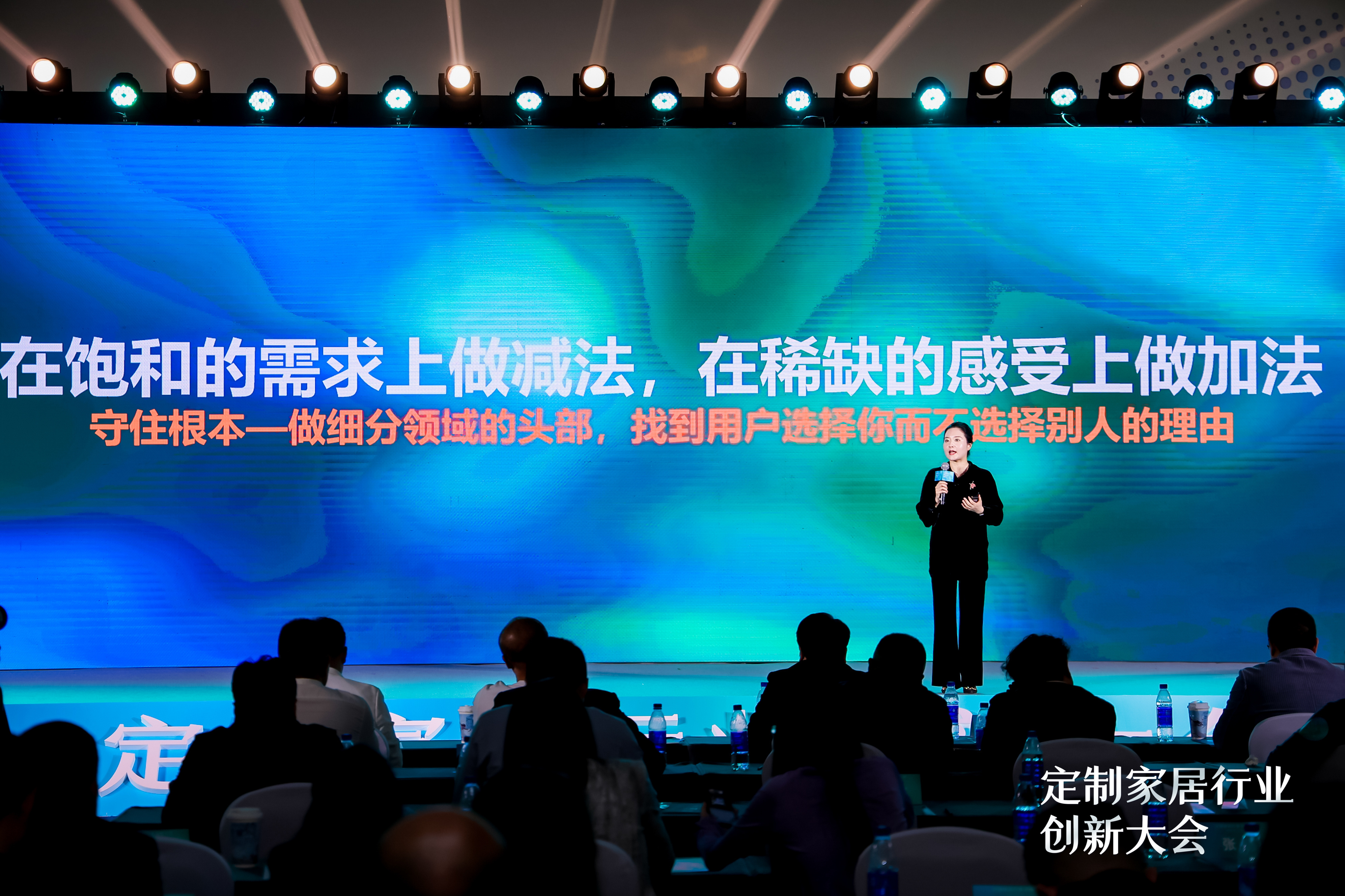 浪潮聚势，创新破卷！新港亮相定制家居创新盛会，共探行业破局之道